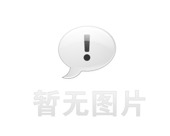 东莞企业贷款